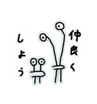私の素敵な絵たち（個別スタンプ：22）