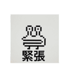 私の素敵な絵たち（個別スタンプ：23）