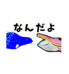 私の素敵な絵たち（個別スタンプ：25）