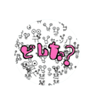 私の素敵な絵たち（個別スタンプ：26）