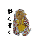 私の素敵な絵たち（個別スタンプ：31）