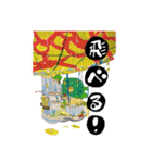 私の素敵な絵たち（個別スタンプ：32）