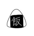 もさこZスタンプ1（個別スタンプ：6）