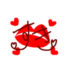 もさこZスタンプ1（個別スタンプ：11）
