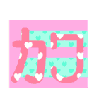 もさこZスタンプ1（個別スタンプ：32）