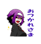 オカルト女子スタンプ：黒井めい（個別スタンプ：3）