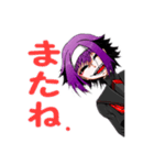 オカルト女子スタンプ：黒井めい（個別スタンプ：4）