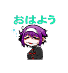 オカルト女子スタンプ：黒井めい（個別スタンプ：5）