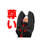 オカルト女子スタンプ：黒井めい（個別スタンプ：11）