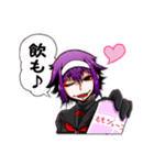 オカルト女子スタンプ：黒井めい（個別スタンプ：14）