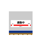 あるあるスタンプ2（個別スタンプ：4）