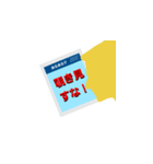 あるあるスタンプ2（個別スタンプ：8）