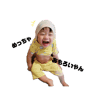 sorababy..（個別スタンプ：3）