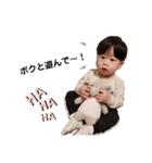 sorababy..（個別スタンプ：5）