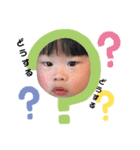 sorababy..（個別スタンプ：8）