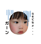 sorababy..（個別スタンプ：11）