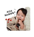 sorababy..（個別スタンプ：12）