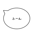 心のつぶやき【知らん，汚っ，ラッキ－】（個別スタンプ：14）