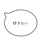 心のつぶやき【知らん，汚っ，ラッキ－】（個別スタンプ：15）