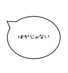 心のつぶやき【知らん，汚っ，ラッキ－】（個別スタンプ：26）