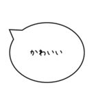 心のつぶやき【知らん，汚っ，ラッキ－】（個別スタンプ：32）