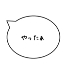 心のつぶやき【知らん，汚っ，ラッキ－】（個別スタンプ：39）
