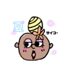 海好きgirl（個別スタンプ：1）