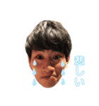 はるまオリジナル（個別スタンプ：3）