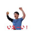 はるまオリジナル（個別スタンプ：10）