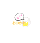 会話をスムーズに！（個別スタンプ：3）