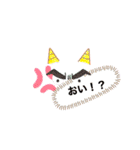 会話をスムーズに！（個別スタンプ：10）