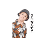 森さんうん、なんで？（個別スタンプ：1）