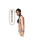森さんうん、なんで？（個別スタンプ：4）