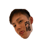 森さんうん、なんで？（個別スタンプ：12）