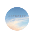 北海道の景色スタンプ1 emi（個別スタンプ：4）