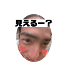 しょーぷー 2（個別スタンプ：3）