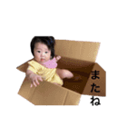 杏実スタンプ（個別スタンプ：11）