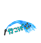おいしい天然お水さんと友達（個別スタンプ：2）