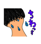 おいしい天然お水さんと友達（個別スタンプ：4）
