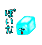 おいしい天然お水さんと友達（個別スタンプ：7）