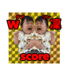 凜ちゃんスタンプ No.2（個別スタンプ：5）