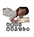 凜ちゃんスタンプ No.2（個別スタンプ：9）