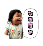 凜ちゃんスタンプ No.2（個別スタンプ：10）