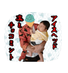凜ちゃんスタンプ No.2（個別スタンプ：13）