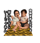 凜ちゃんスタンプ No.2（個別スタンプ：14）