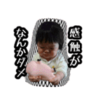 凜ちゃんスタンプ No.2（個別スタンプ：15）