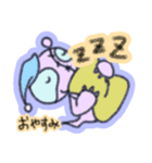 みんな集まって〰️（個別スタンプ：2）