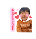 誠生くんスタンプ敬語バージョン（個別スタンプ：3）