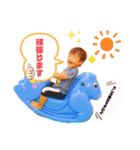 誠生くんスタンプ敬語バージョン（個別スタンプ：11）