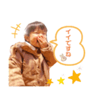 誠生くんスタンプ敬語バージョン（個別スタンプ：12）